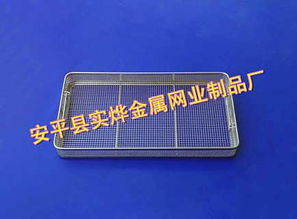 精品推薦 實燁金屬網業制品廠——匠心鑄就品質，專業打造卓越水暖管道及建筑金屬制品