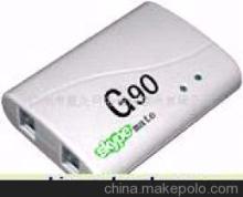 Skype網關產品介紹與廣州市藍光網絡通信技術有限公司概況