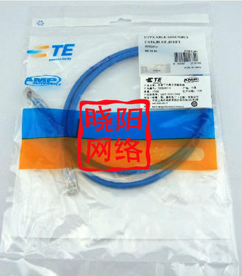 安普六類網(wǎng)絡(luò)跳線 穩(wěn)定傳輸?shù)牟季€選擇